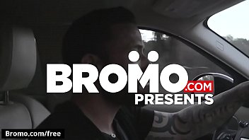 Trailer preview - Bromo